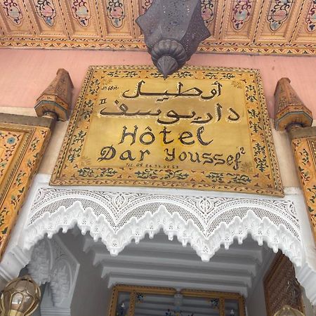 Dar Youssef 2 Marrakesh Exteriör bild